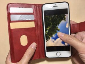 スマホサイトはスマホでチェック！