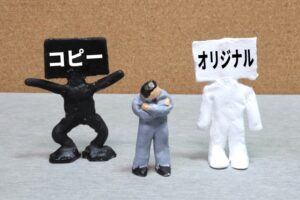 重複ページと内容が薄いページの対応