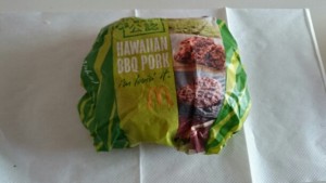 ハワイアン バーベキューポーク　ハワイ観光局公認