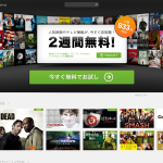 Hulu   人気映画・ドラマ・アニメが見放題