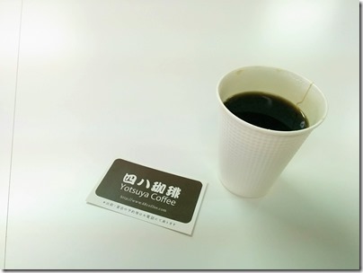 ycoffee02