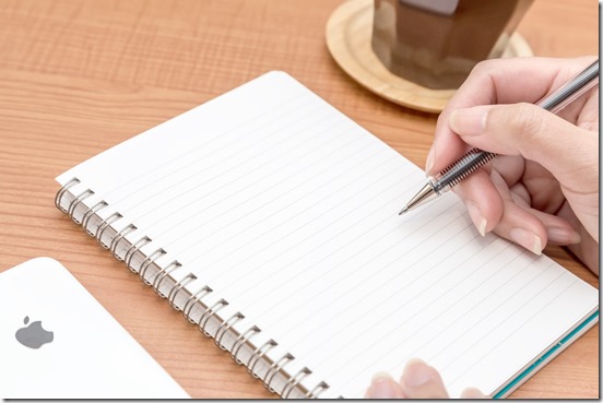 PAK86_iphonetomemo20140313_TP_V