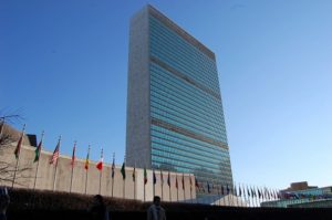 国際連合本部ビル