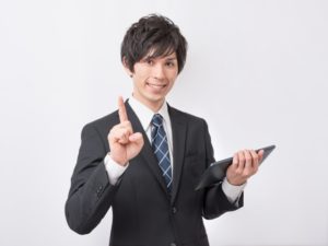 プレスリリース作成の基本