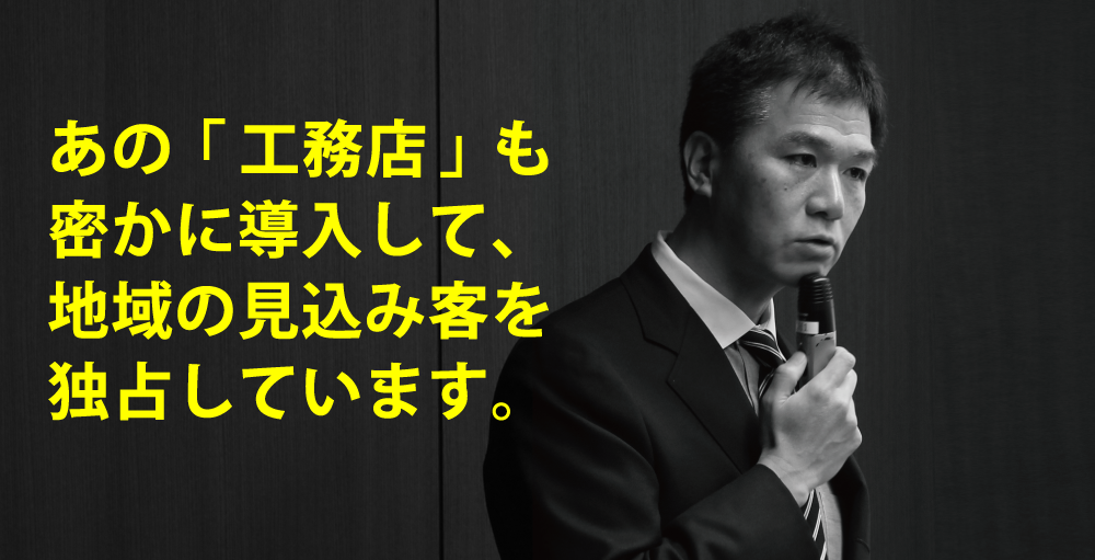 PRは自社で行う