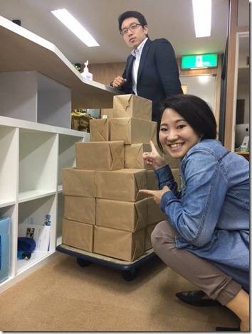 14915642_249113808839476_8724910774901013166_n