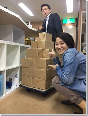 14915642_249113808839476_87249107749[2]