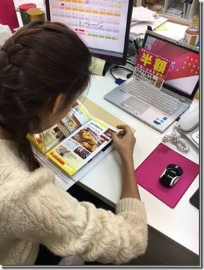 15095626_245095695907954_27113379332[2]