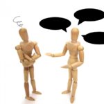 プレスリリースのタブー